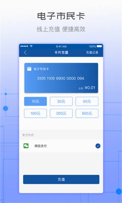 �콾ͨ�����ֻ���