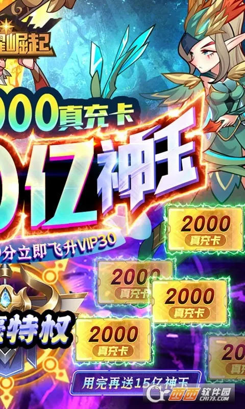 ��ҫ����(���ùһ���������)v1.0.0 ��Ѱ��ͼ3