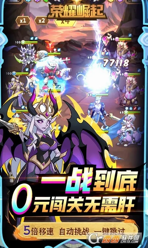 ��ҫ����(���ùһ���������)v1.0.0 ��Ѱ��ͼ1