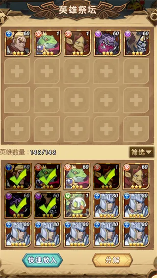 ��ҫ����(���ùһ���������)