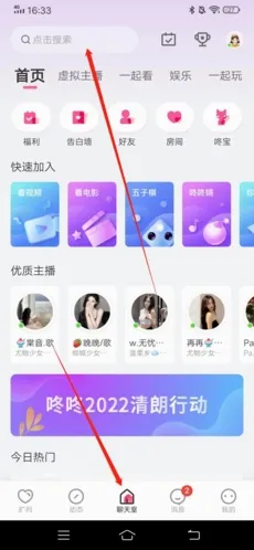 ��������app�����ֻ���
