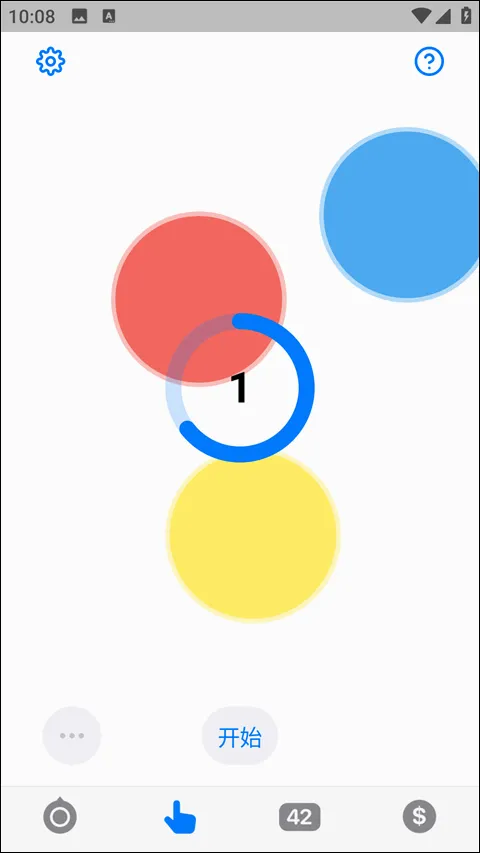 С����2026���°汾