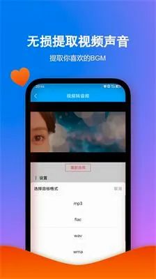 格式作坊2026最新版本 格式作坊2026最新版本