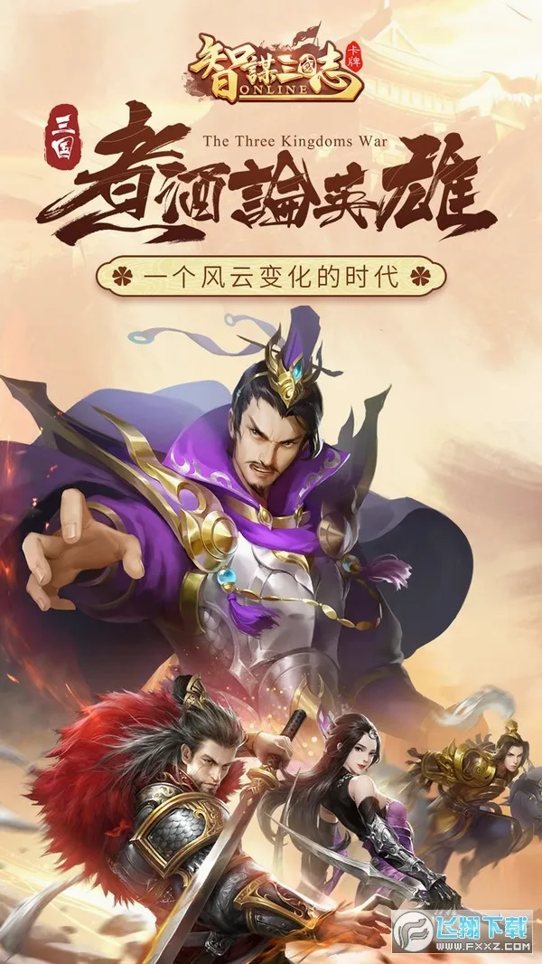 ��ı����־(�������Կ�����Ϸ)v2.1.2 �ٷ������ͼ0