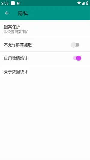 ehviewer(�����Ķ�����)