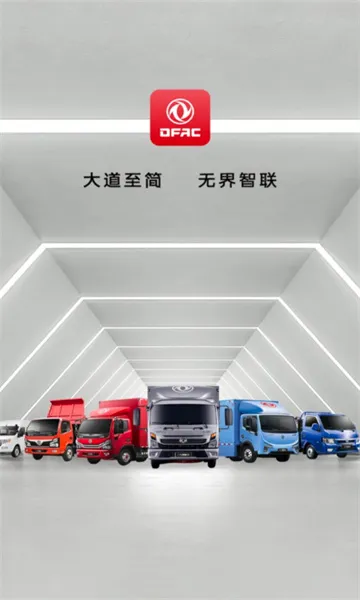 ����e��2026�ٷ����°汾v2.1.1 ��Ѱ��ͼ2