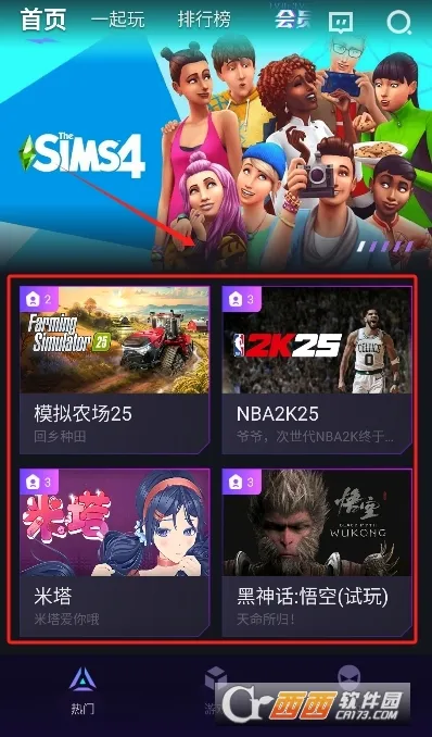 �����Ƶ���(�ֻ��������)v1.7.2 �ٷ������ͼ0