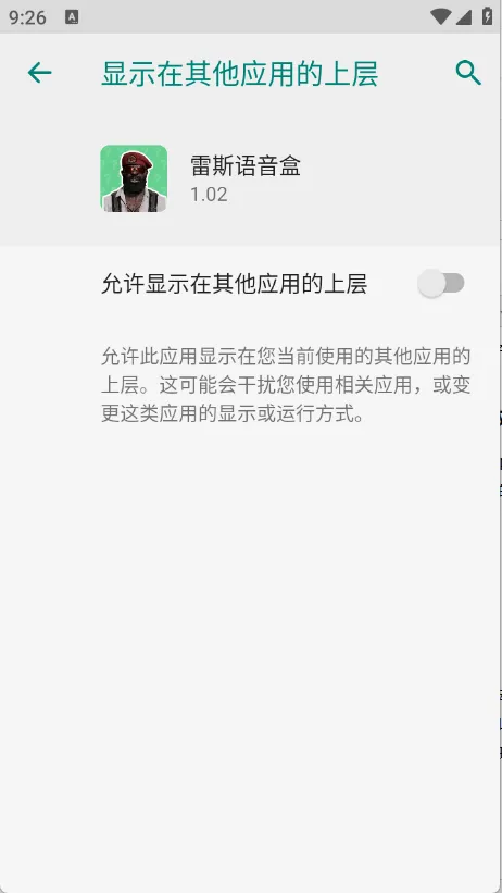 ��˹�����������ֻ���