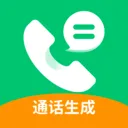 ͨ����¼������(����ͨ�����ɹ���)