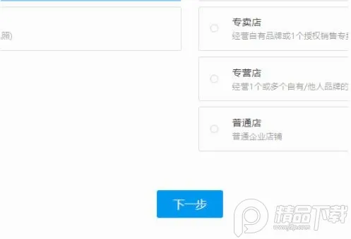 ƴ����̼Ұ�2026�ٷ����°汾