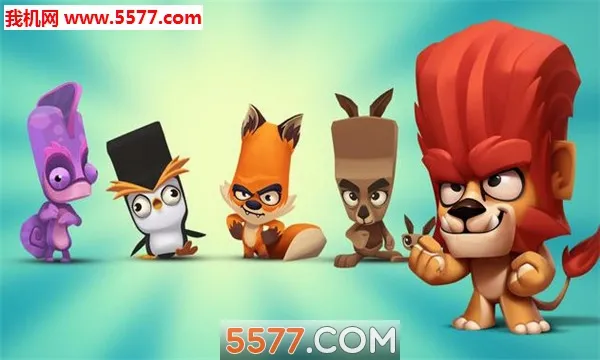Zooba�������߹��ʷ�(���ﾺ������)v6.16.1 �ֻ����ͼ3