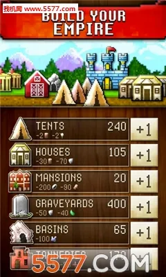 CivCrafter���������߰�׿���ֻ���v3.7 �ֻ����ͼ2