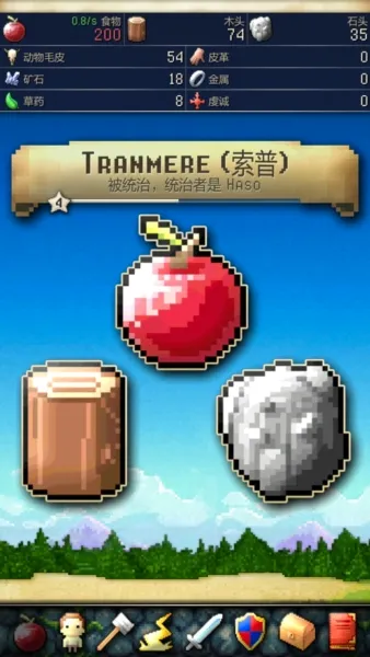 CivCrafter文明创世者安卓版手机版 CivCrafter文明创世者安卓版手机版