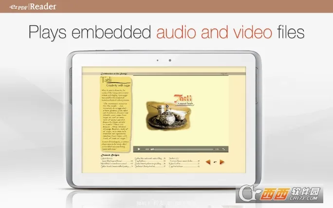 ezpdf�Ķ�����׿���ֻ���v2.7.1.12 ��Ѱ��ͼ0