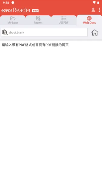 ezpdf�Ķ�����׿���ֻ���