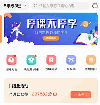 �ҳ��ռ��ʦ�������ֻ���