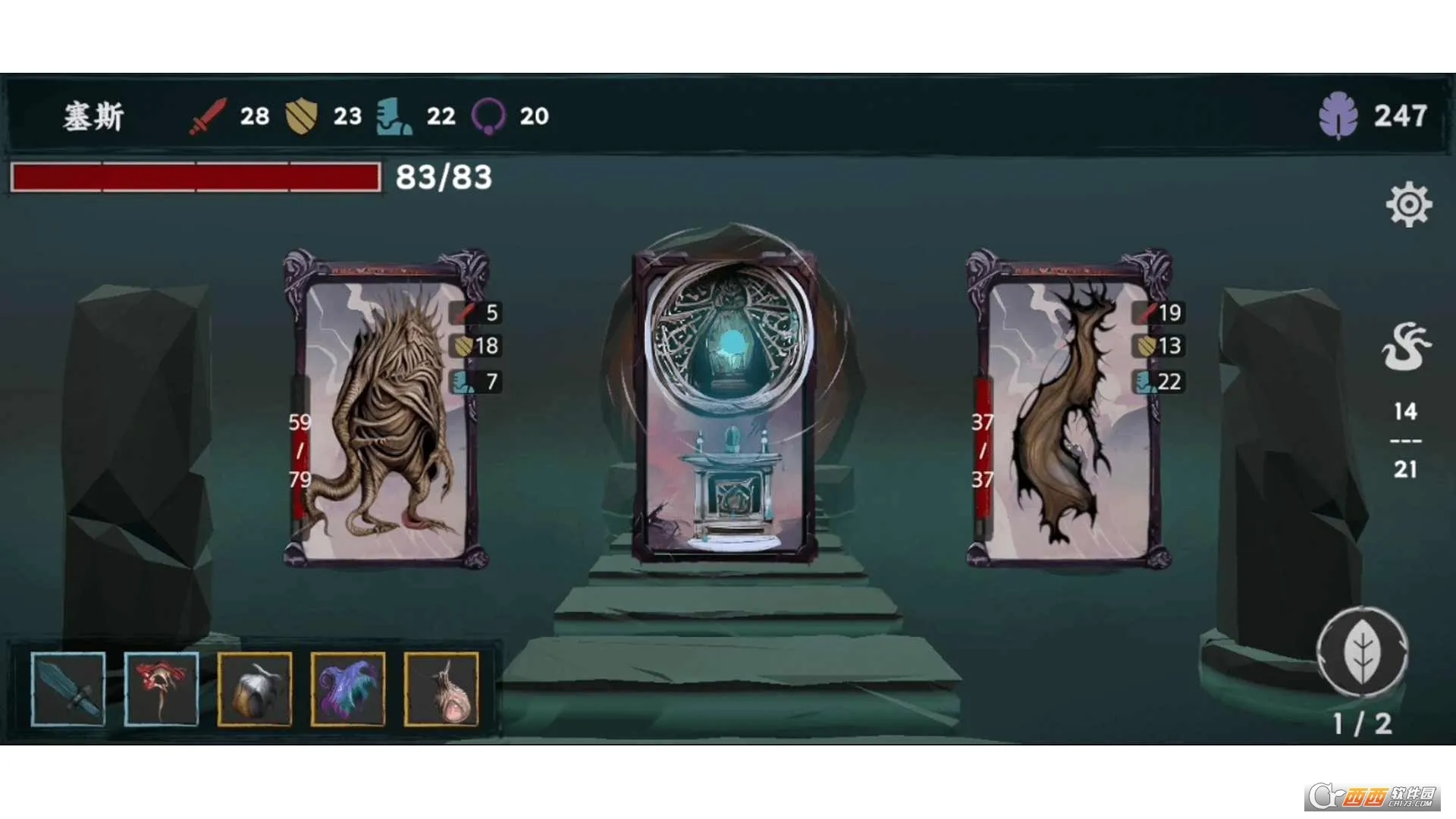 ���罫��(����³������Ϸ)v1.5 �ٷ������ͼ0