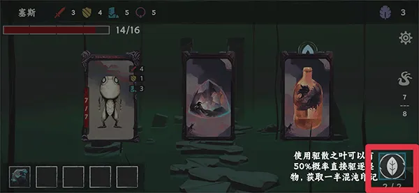 混沌将至(克苏鲁卡牌游戏) 混沌将至(克苏鲁卡牌游戏)