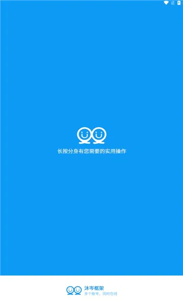��᯿��2026���°汾v0.9.72.678 ��Ѱ��ͼ1