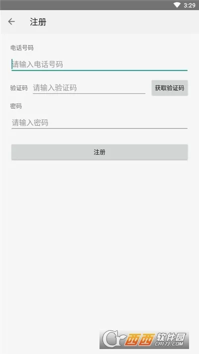 �����Ƽ���2026�ٷ����°汾v1.4.28 �ٷ������ͼ0