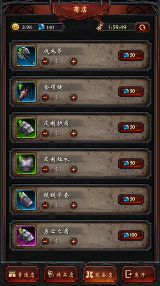 �ڰ��Ǳ�(����ð��RPG����)