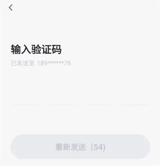 ֪��2026���°汾