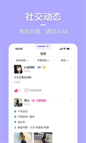 ֪��2026���°汾