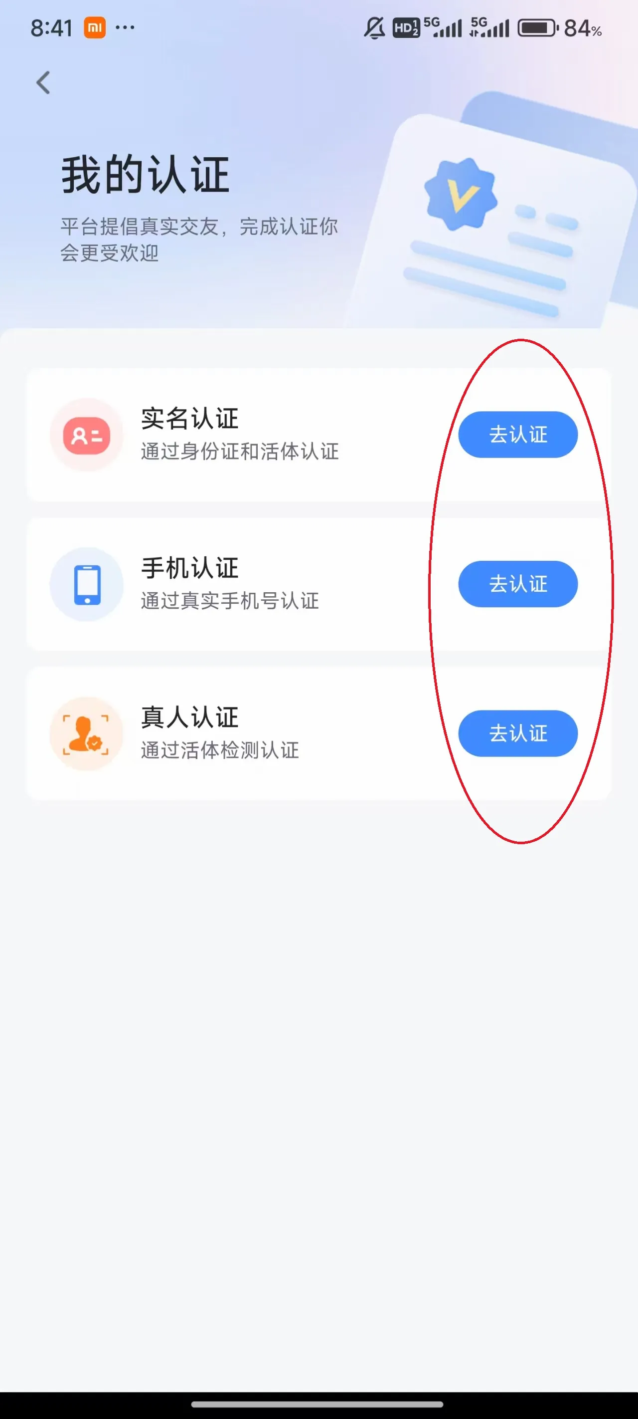 ֪��2026���°汾