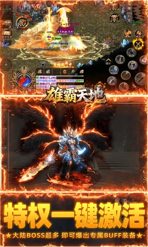 �۰����2026�ٷ����°汾v1.0.2 �ֻ����ͼ3