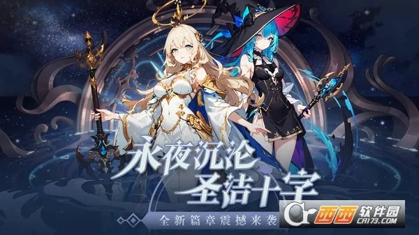 ħ��ս����׿���ֻ���v2.1.201906061054 �ٷ������ͼ2