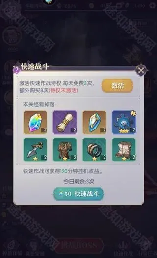 ħ��ս����׿���ֻ���