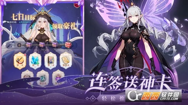 ħ��ս����׿���ֻ���v2.1.201906061054 �ٷ������ͼ1