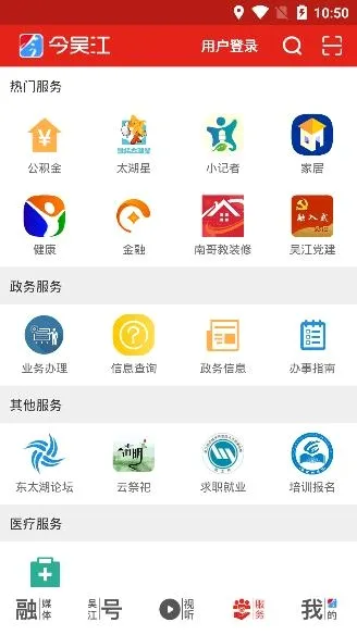 ���⽭2026���°汾