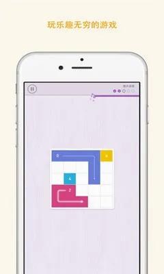 Memorado��׿���ֻ���v2.0.8 ��Ѱ��ͼ1
