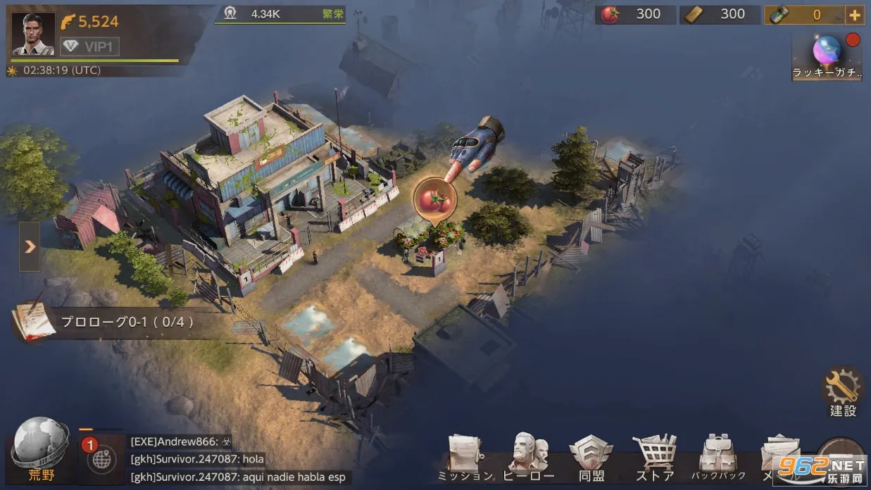 ȫ��ʬ��̨��(ĩ��������Ϸ)v1.25.600 ��׿���ͼ3
