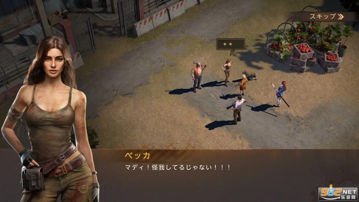 ȫ��ʬ��̨��(ĩ��������Ϸ)v1.25.600 ��׿���ͼ2