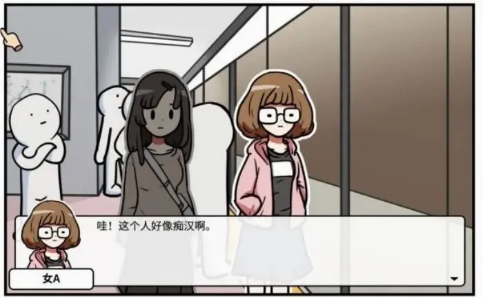 ������˼�����(����ð����Ϸ)
