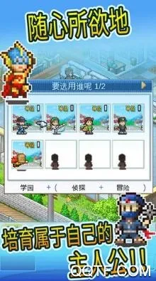 广点通联盟SDKDemo(洋品店经营游戏) 广点通联盟SDKDemo(洋品店经营游戏)