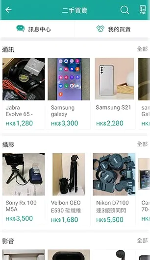 PRICE��ۼ۸���(��۹�������)