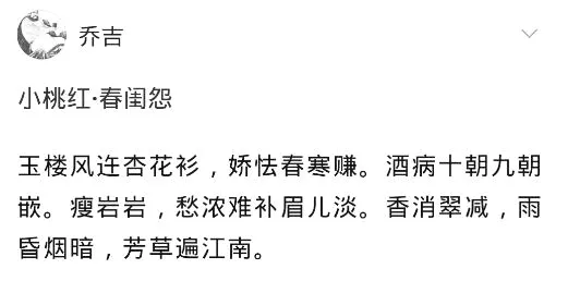 文心一言APP最新手机版 文心一言APP最新手机版