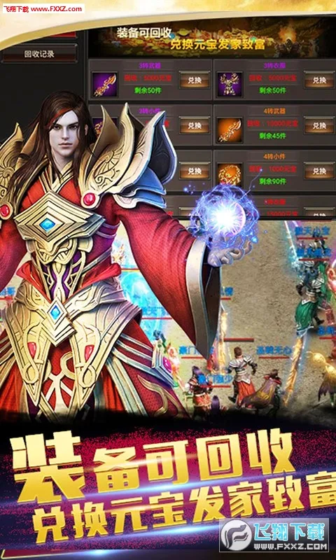 ���ݰ�ҵ(������Ϸ������)v1.0.2 ��Ѱ��ͼ0