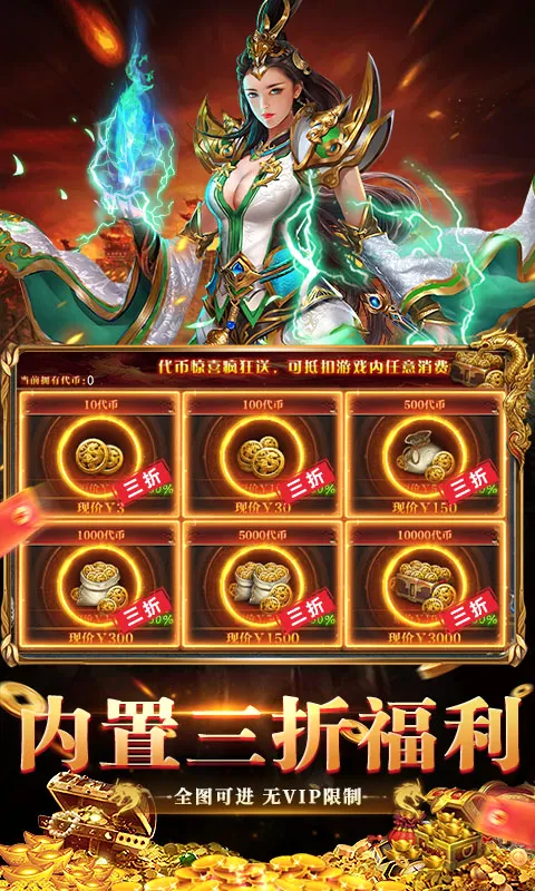 ���ݰ�ҵ(������Ϸ������)v1.0.2 ��Ѱ��ͼ1