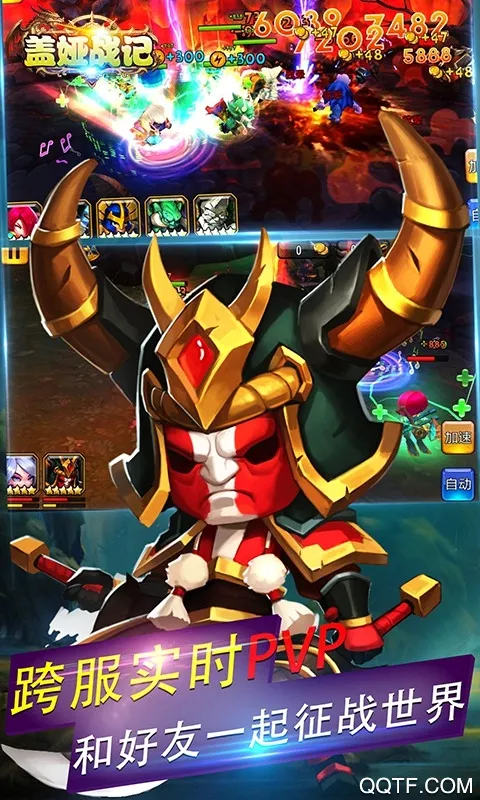 ���ս�ǰ�׿���ֻ���v1.0.2 �ٷ������ͼ1