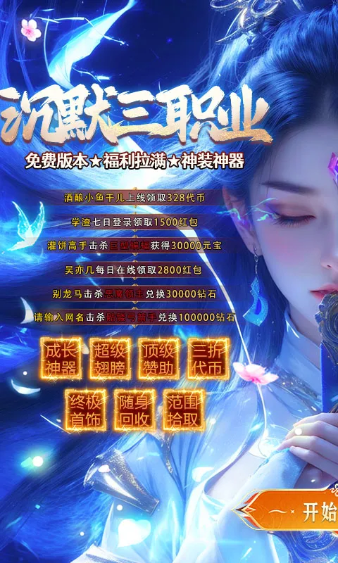 ���ս�ǰ�׿���ֻ���v1.0.2 �ٷ������ͼ0