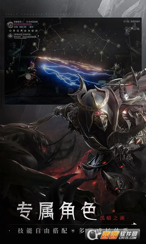 �ڰ�֮����Լ(���ڷ�ARPG����)v3.0.0 �ٷ������ͼ0
