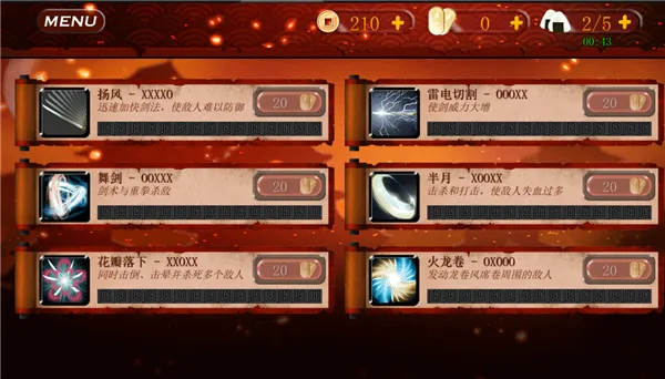 ��ʿ3���ʷ���װ��(��ʿ3������Ϸ)v1.0.98 �ٷ������ͼ3