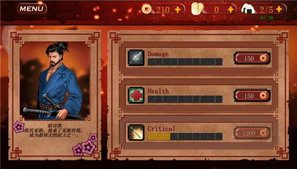 ��ʿ3���ʷ���װ��(��ʿ3������Ϸ)v1.0.98 �ٷ������ͼ2