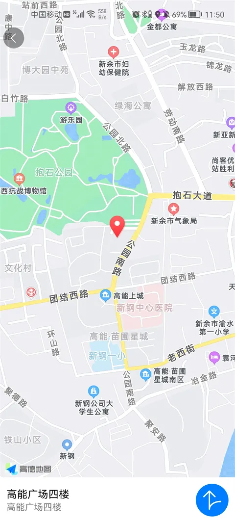 咕鸽运动(运动健身软件) 咕鸽运动(运动健身软件)