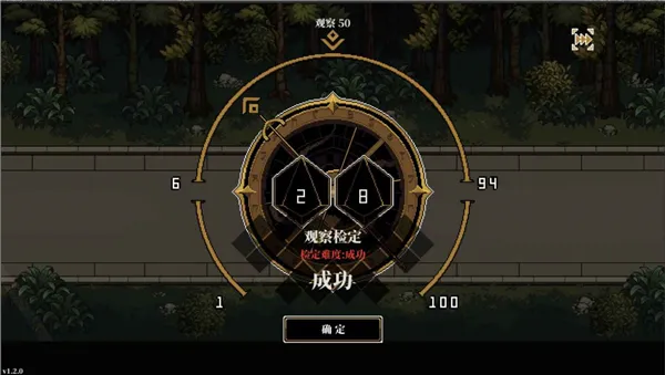 �˸����2026���°汾v3.1.7 �ٷ������ͼ3