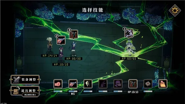 �˸����2026���°汾v3.1.7 �ٷ������ͼ0